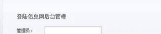 如何删除百度快照?什么是百度快照?