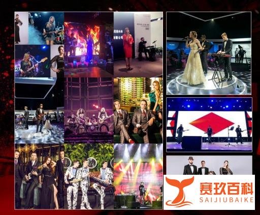 2022年深圳外籍演出推荐！