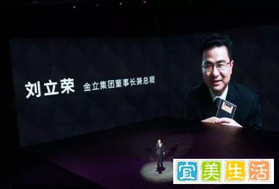 法院裁定金立破产?其创始人承认赌博输掉10几亿!