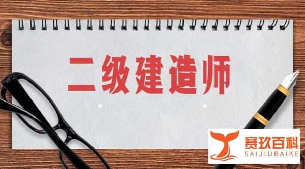 安徽二建挂靠价格高吗？