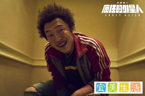 时隔5年，保底28亿元的《疯狂的外星人》能否赢下这盘“赌约”？