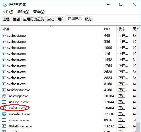 LOL客户端更新很慢怎么办？
