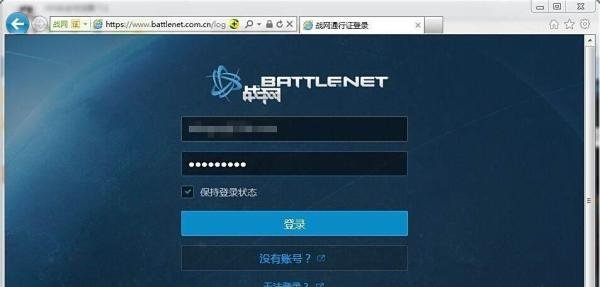 魔兽世界怎么冲点卡