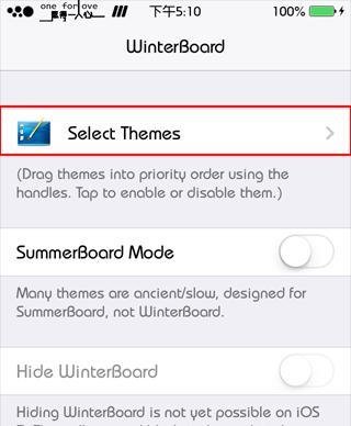 【WinterBoard】安装教程与美化教程
