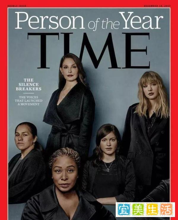 Me Too，是场什么样的运动？