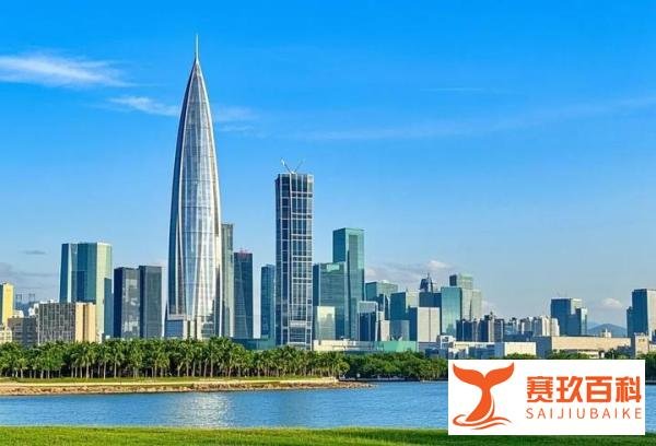 2025深圳房产抵押贷款全面攻略,看完这篇,从小白逆袭专家!!【4000字精华总结】