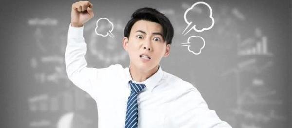 男子被领导羞辱后开车将其撞伤 这是咋情况？