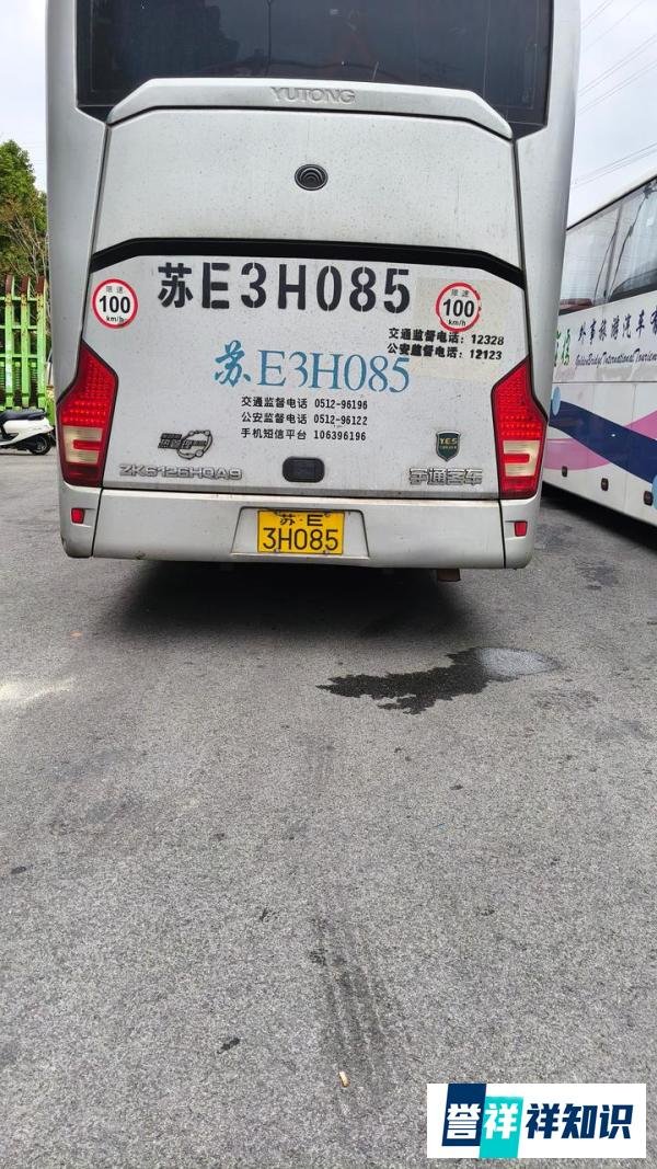苏州工厂招聘，黑中介是怎么骗人的