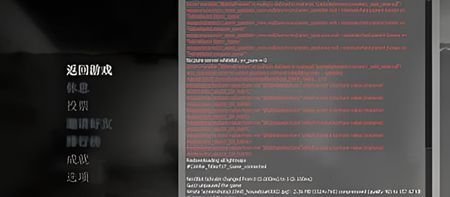 求生之路2秘籍怎么用 L4D2秘籍代码大全