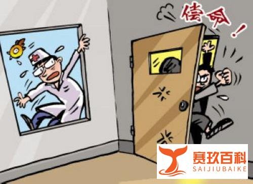 患者术后坠楼身亡 家属索赔百余万医院却这么回复