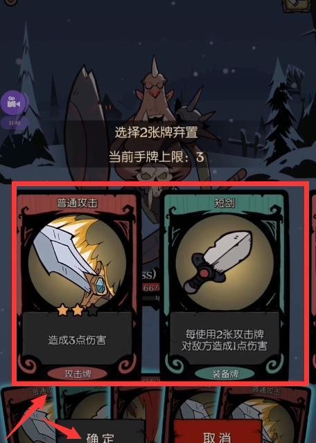 月圆之夜冷漠成就攻略
