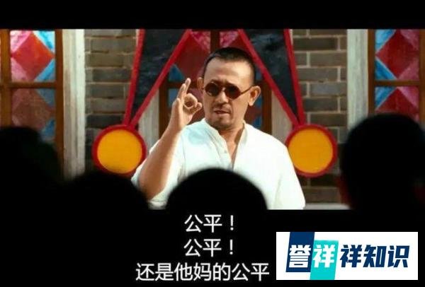 吉林省高考是否出现了作弊行为呢？答案没有