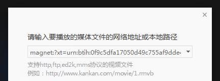 解决离线文件因含有违规内容被系统屏蔽无法下载