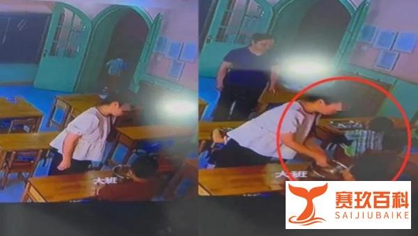 幼儿园老师逼孩子吃呕吐物被辞退,官方通报:属实!