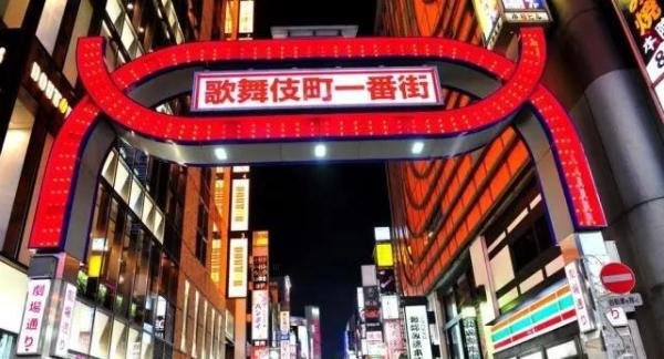 歌舞伎町的无料安内所干什么的，当真无料吗