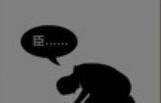 疯狂猜成语(一个人跪在地上说了一个臣字 答案是什么成语?)