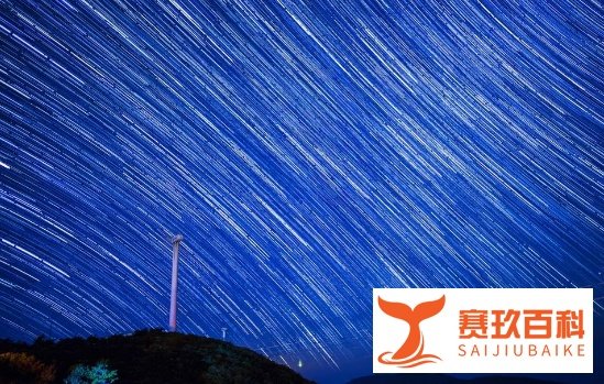 2019年星座流星雨时间一览表
