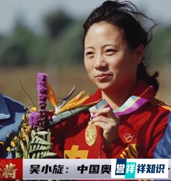 中国第一个女奥运冠军,被贴标签“常胜女将军”,最终移居美国