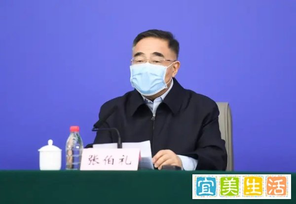 张伯礼 | 拐点到来，管控好中秋和十一假期可正常出行