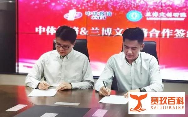 国体总局科教司原司长：体育院校应关注市场需求，加速产教融合