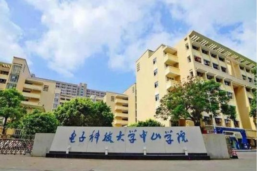 广州400分左右的大学