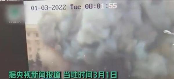 乌克兰哈尔科夫炮击事件已致21死 这是咋情况？