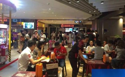 中消协点名海底捞排队乱象，海底捞方如何回应？