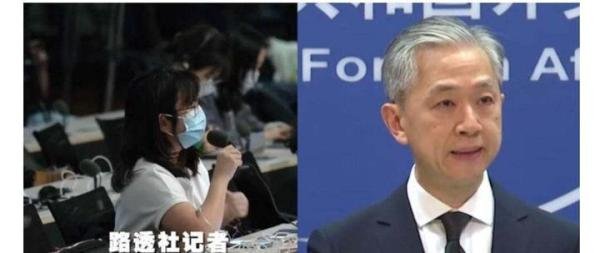 记者问外交部发言人佩带纯黑领带有何特殊意义