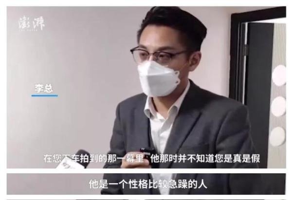“迟到1次罚1000让记者滚蛋”，劳动监察部门介入