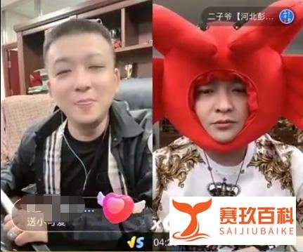 云南达摩与未婚妻出车祸遭网友质疑炒作!官方禁止李四二子爷PK送车。