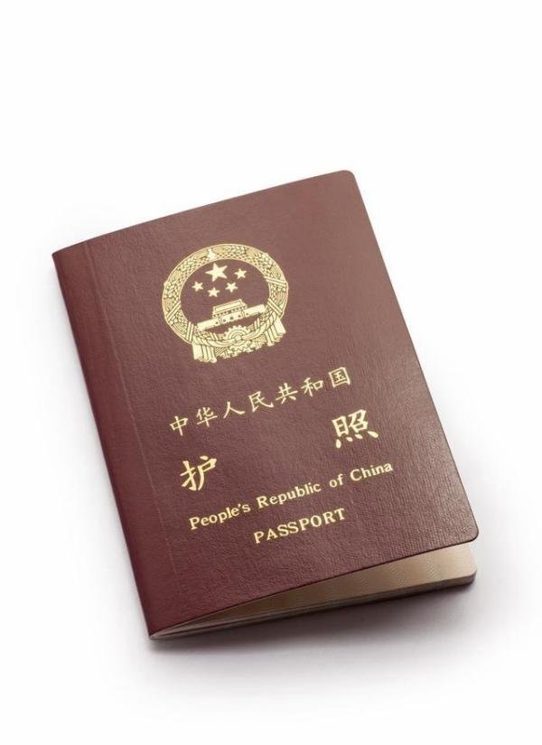 为什么说中国国籍是最难入的?