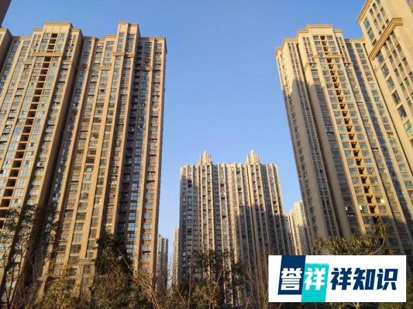 河南商丘：首次购房个人给予1万元补贴