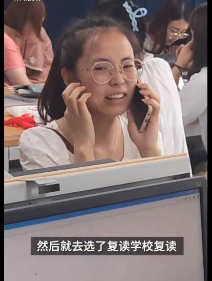 女生复读一年涨58分激动尖叫 这是咋情况？