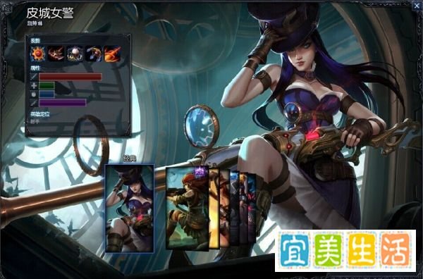 LOL天使怎么出装？