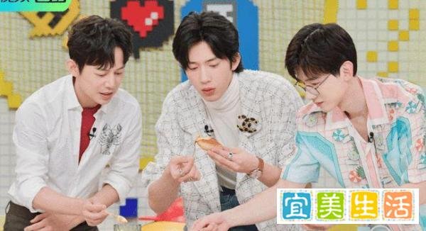 白敬亭与井柏然隔空互动，却因照片截图，引发与何炅粉丝的矛盾