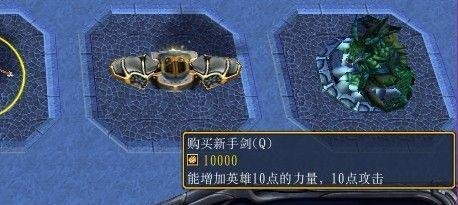 神魔天殇正式版攻略新手开局怎么玩