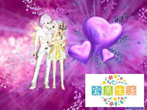 qq炫舞怎么给别人点歌