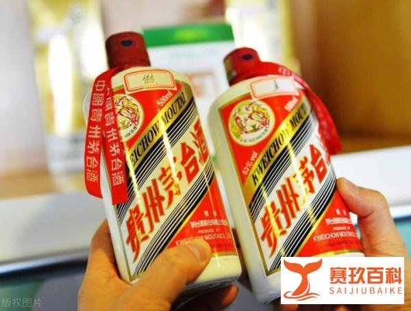 茅台会不会持续降价?网友:再降真的没了!
