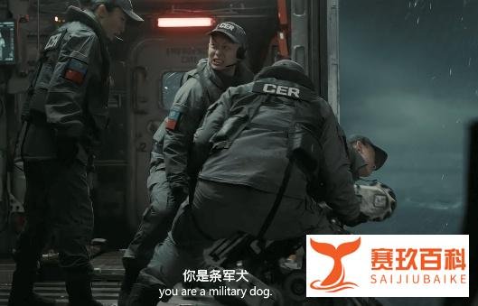 越想越恐怖!《流浪地球2》隐藏极深的2个细节,很多人没注意到