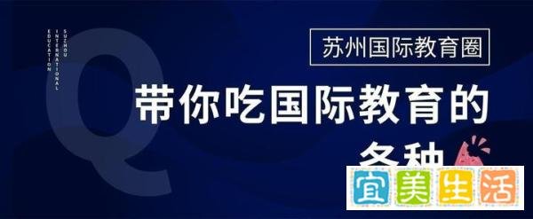 开学季又现猴痘?美国多所大学呈爆发态势!中国大陆也惊现首例!