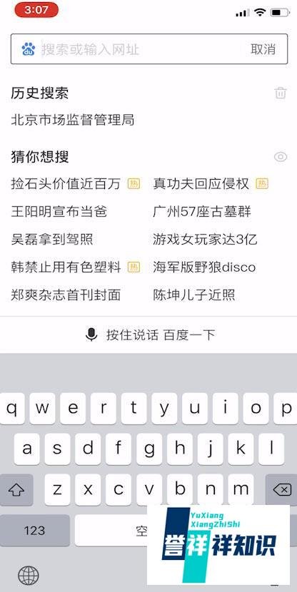 快递价格行为规则有哪些