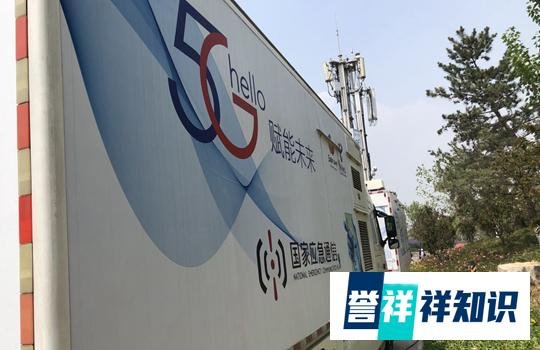 31省份发布2021年5G网络建设目标,多地将覆盖到乡镇