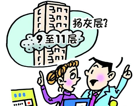 浮尘层一般是多少米