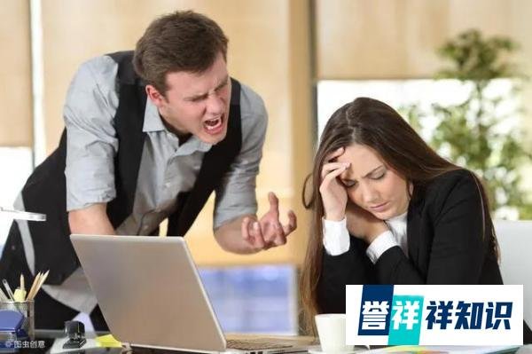 陕西一公司领导多次公开诅咒员工？警方介入，人社局表示会核查！