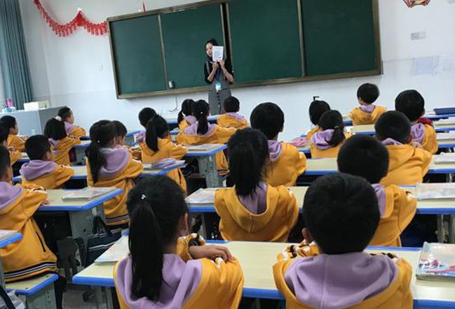 什么是weiner俚语?