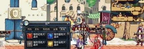 dnf恶魔结晶有什么用
