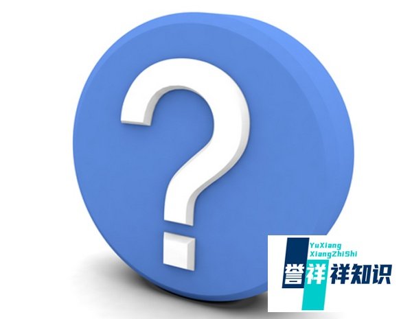 余额宝二代与余额宝有什么区别呢?哪一个好呢?