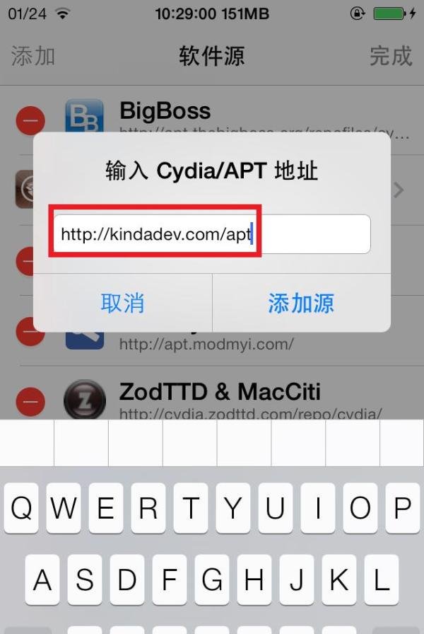 自动输入Appstore密码PasswordPilotModoki