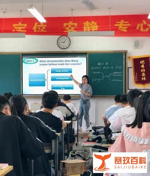 班主任侵犯学生家长，警方：构成猥亵，处行政拘留七日处罚！