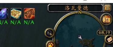 收货时间到六触的钥匙怎么上去怎么做